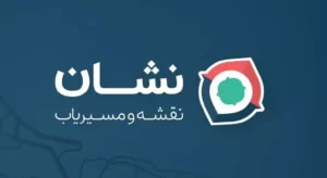 آموزش استفاده از نشان در سایت وردپرس