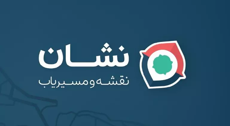 آموزش استفاده از نشان در سایت وردپرس